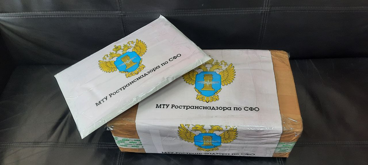 «Своих не бросаем": ко Дню России сотрудники Ространснадзора поддержали коллегу в зоне СВО